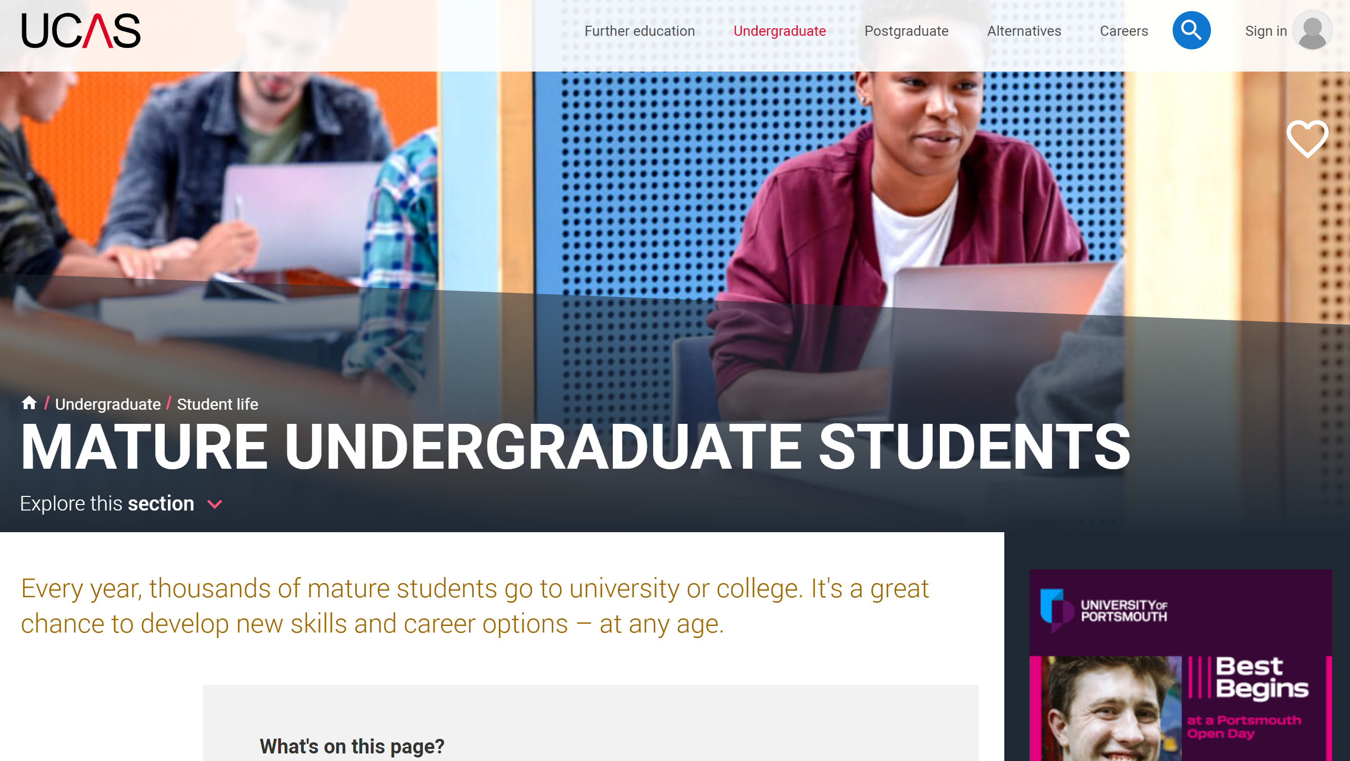 Screen of the UCAS website